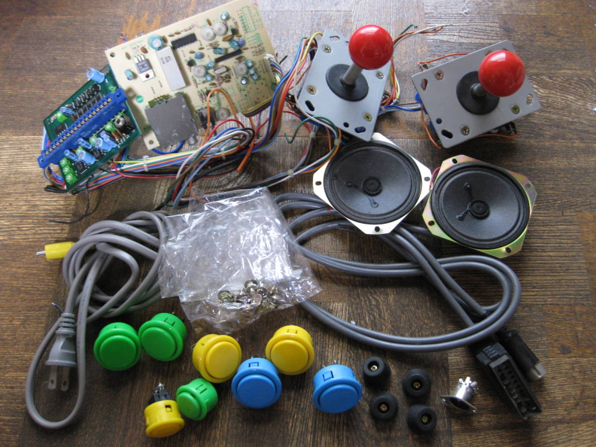 KIC CONTROL BOX MODEL-045 DX 本体 ゴークス対応パドル用コントロール