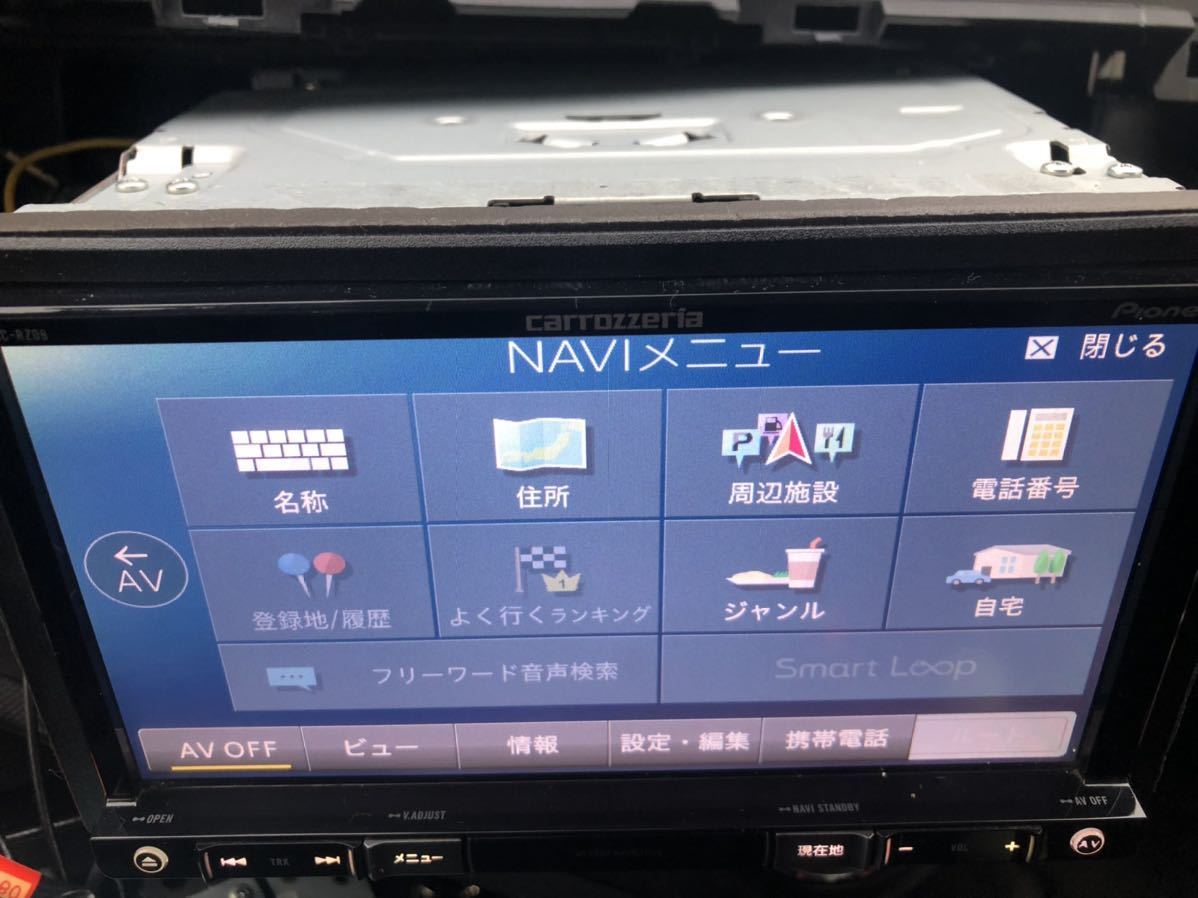 カロッツェリア | AVIC-RZ09 地図表示 フルセグ。地図データ2017 BT