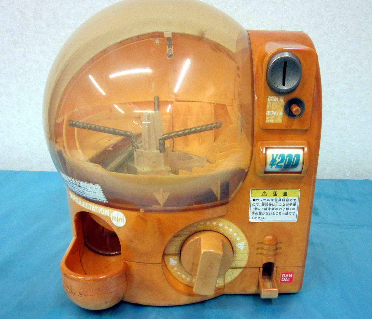 ガチャガチャ自販機 本体 小カプセル専用 中古品 動作可 傷・汚れあり 