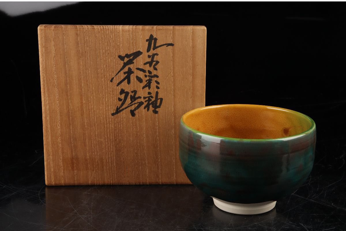 専用 Y2907 九谷焼 金襴手 極上蓋茶碗 5客のみ 九谷製の記載の