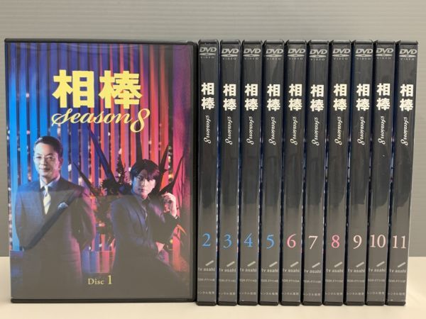 相棒 Season8 | - 6枚収納相棒 シーズン8 レンタル落ちDVD ※ケース交換