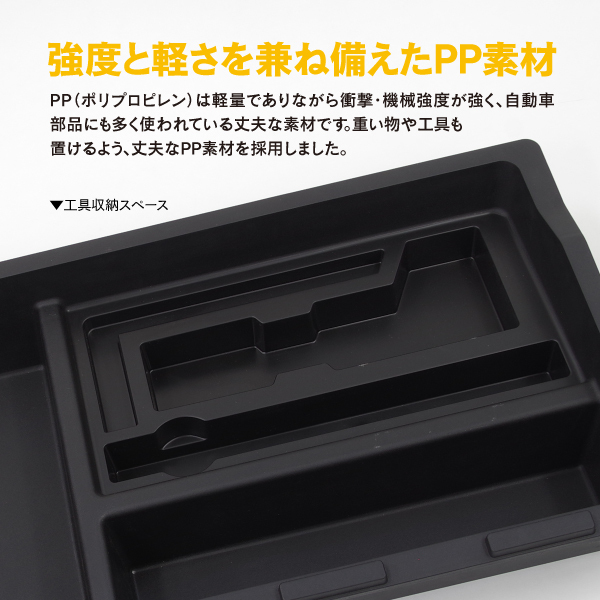 送料無料※】エクストレイル T32 ガソリン車用 ラゲッジアンダートレイ