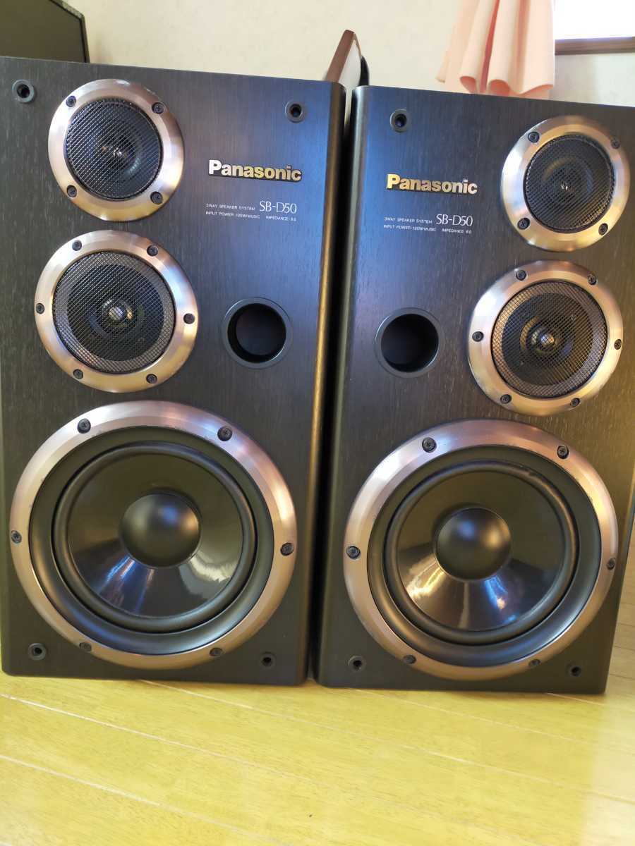 Panasonic SYSTEM SPEAKER 0 - Speakers Why 3-Way WAY this Contact