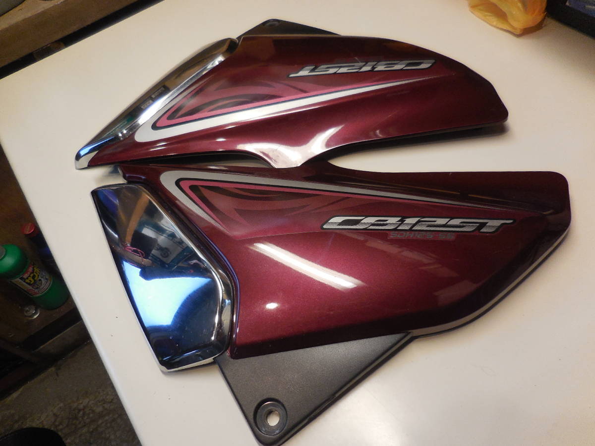 2026年最新Yahoo!オークション -ホンダcb125tタンクの中古品 -cb125t 