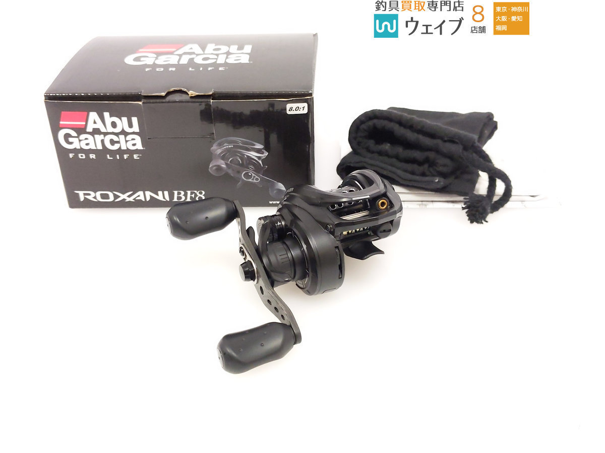 ABU アブガルシア ロキサーニ BF8 美品 アブガルシア ロキサーニ BF8