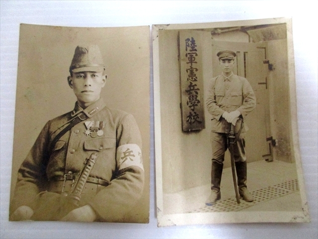 憲兵腕章 日本陸軍 | 公式通販 日本軍 憲兵 腕章 実物・旧日本陸軍憲兵