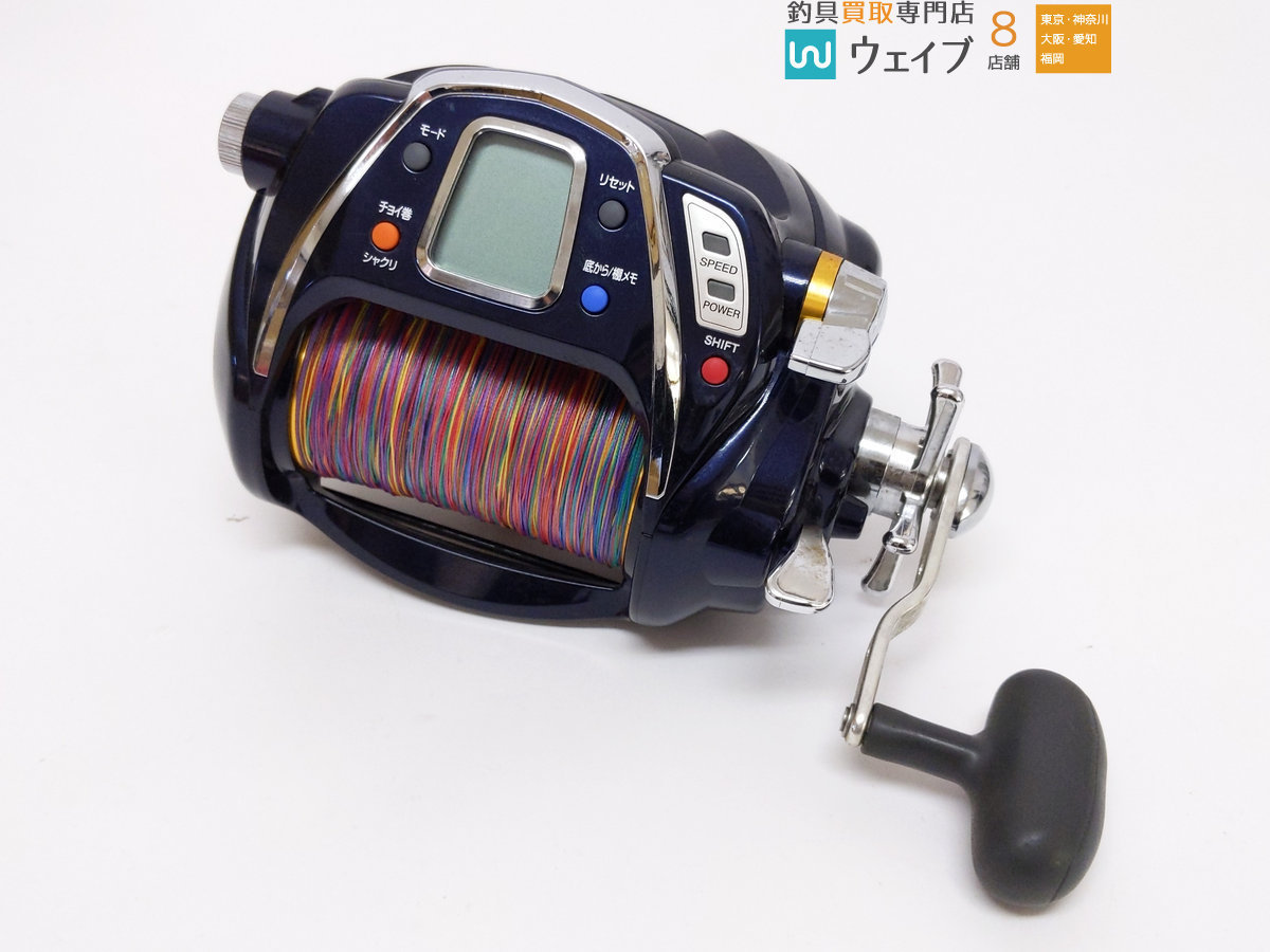 ダイワ  メガツイン ダイワ シーボーグ 1000MT メガツイン ダイワ シーボーグ 電動リール