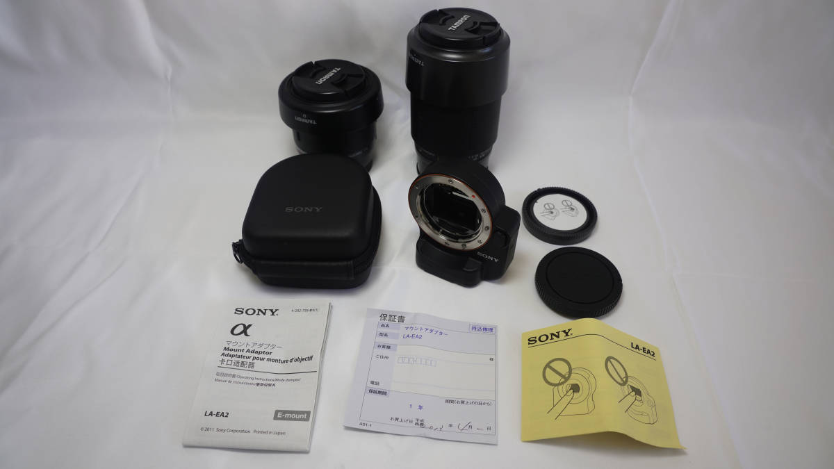 LA-EA2 マウントアダプター SONY ソニー | Sony Mount Aマウントレンズ