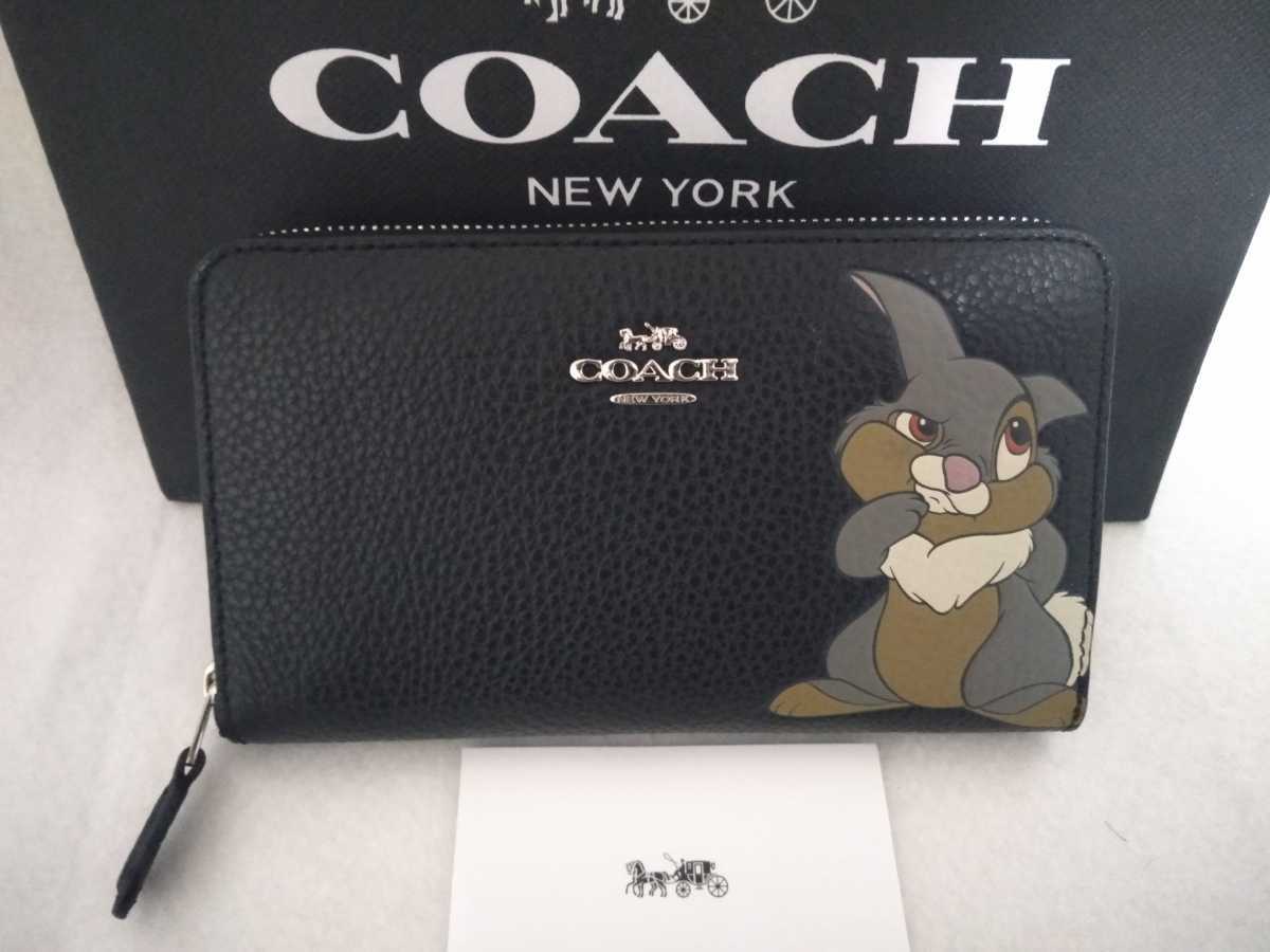 とんすけ ディズニー コーチ 新品未使用 長財布 COACH コラボ - コーチ 