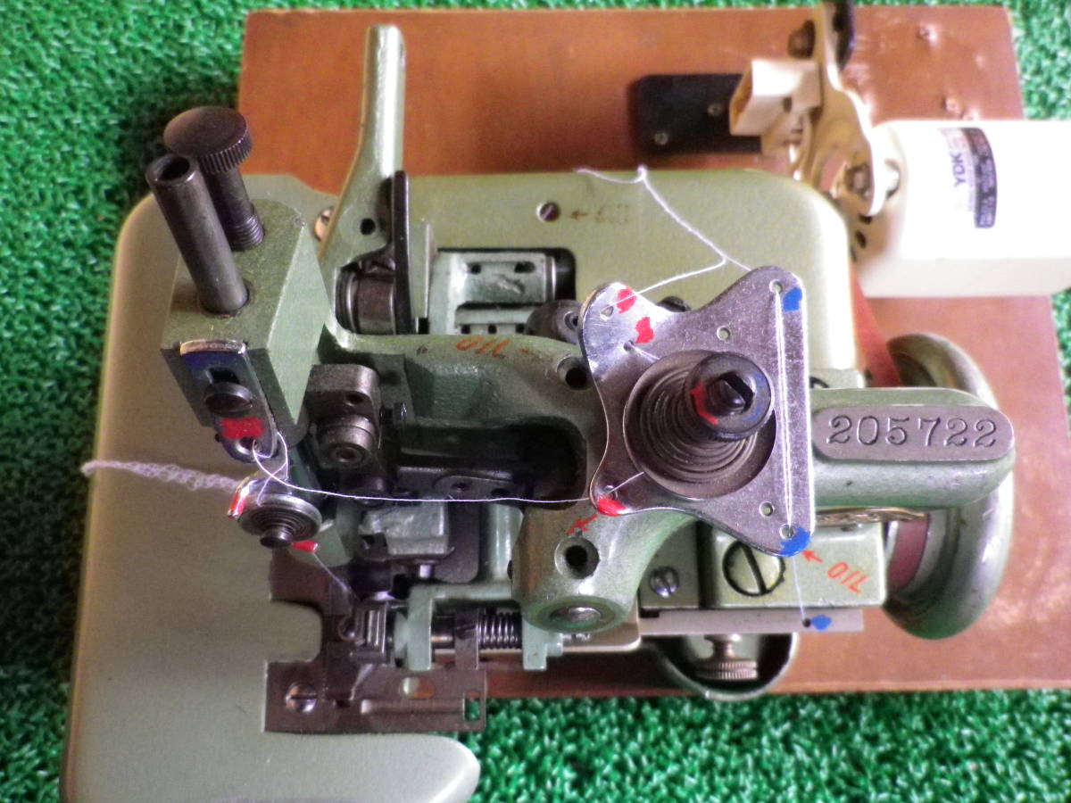 YAMATO DC-1H ヤマト ロックミシン - | 1円～ 0T10800724 レトロ 電化 