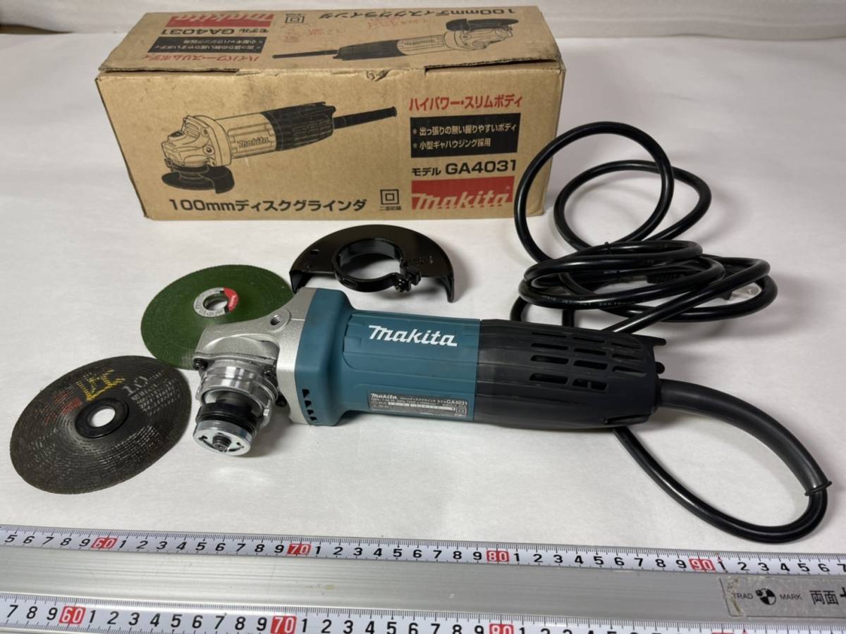 マキタ 100mm ディスクグラインダ モデル GA4031 12000min 始動電流 45A 100v-7.4A 50-60Hz 720w 12000min-1 動作確認済