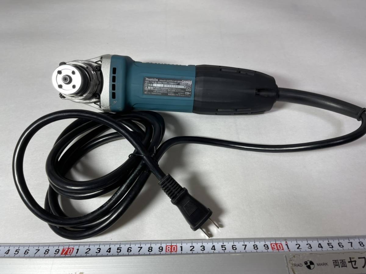 マキタ 100mm ディスクグラインダ モデル GA4031 12000min 始動電流 45A 100v-7.4A 50-60Hz 720w 12000min-1 動作確認済
