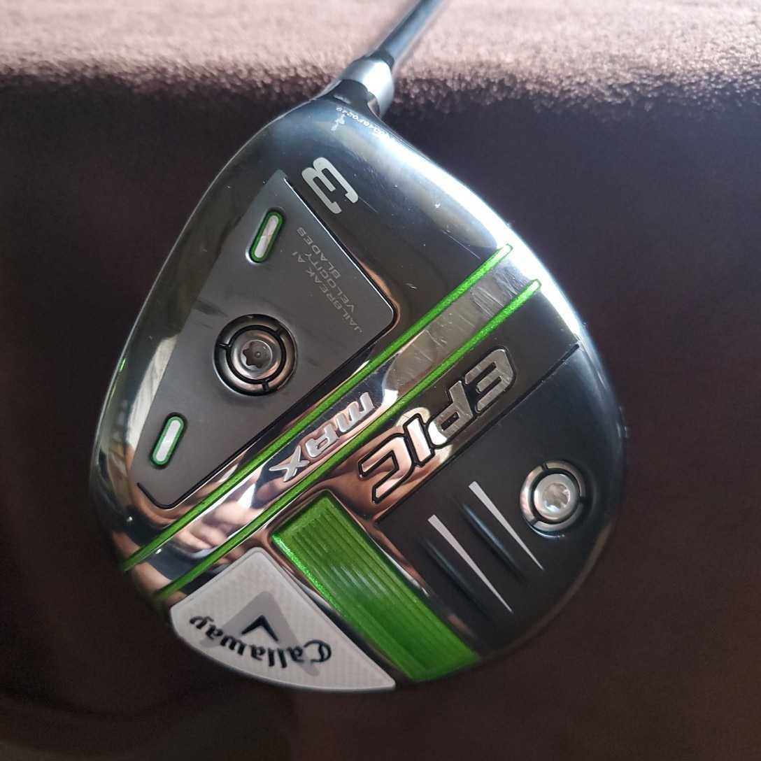 中古】Callaway EPIC MAX 3W Diamana50 X ご覧いただきありがとう