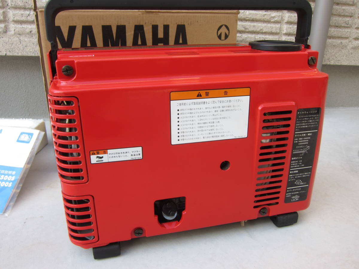 ヤマハ EF500S 発電機 未使用？ 送料込み YAMAHA 公式通販 発電機