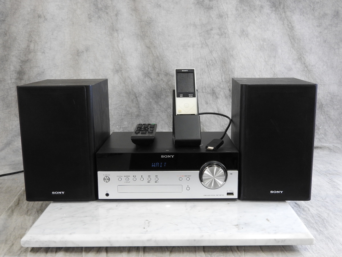 ☆ SONY ソニー CMT-SBT100 マルチコネクトコンポ ステレオシステム 2015年製 / NW-A20シリーズ ウォークマン 13GB付き ☆中古☆