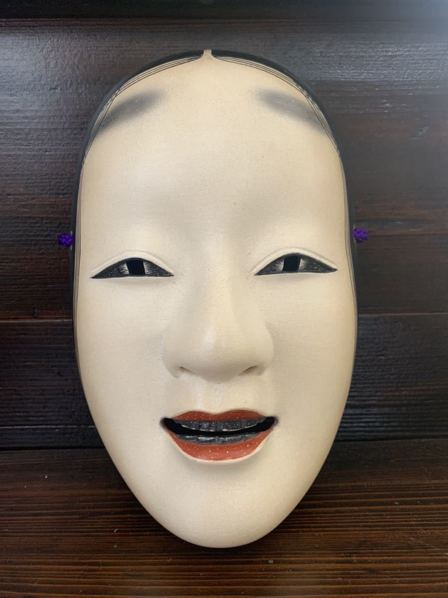 能面 ☆木彫り 小面 お面 木彫 木彫り能面 - 近江女⁄お面⁄彫刻⁄能楽