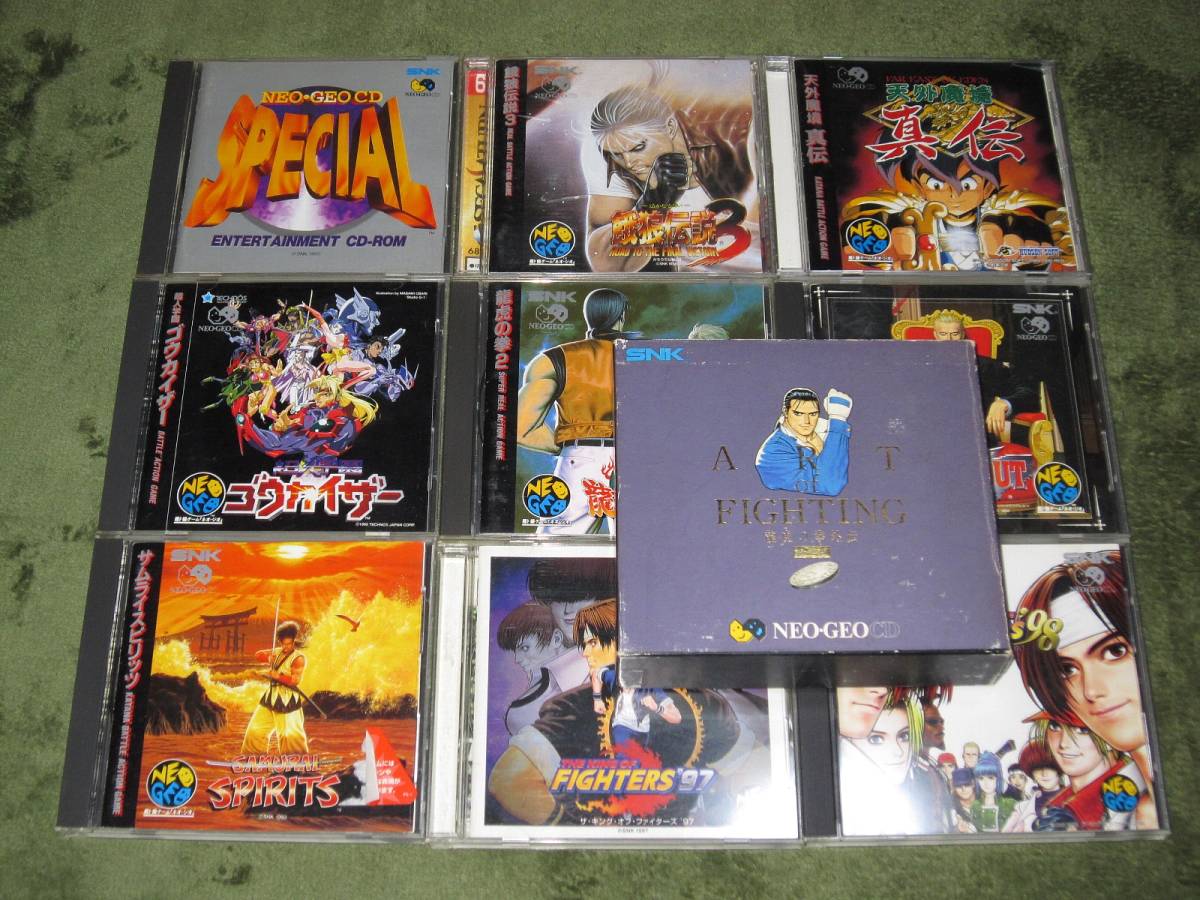 SNK ネオジオCDソフト 11枚 まとめ売り 中古品 ネオジオCD中古ソフト詰め合わせ ネオジオCDソフト SNK 11枚 Yahoo