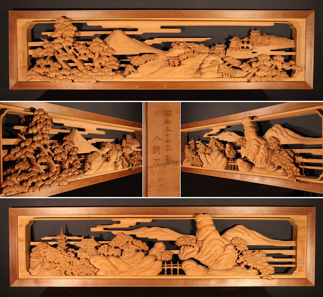 文化遺産オンライン 葛飾北斎 冨嶽三十六景 ぴっか - 富嶽三十六景