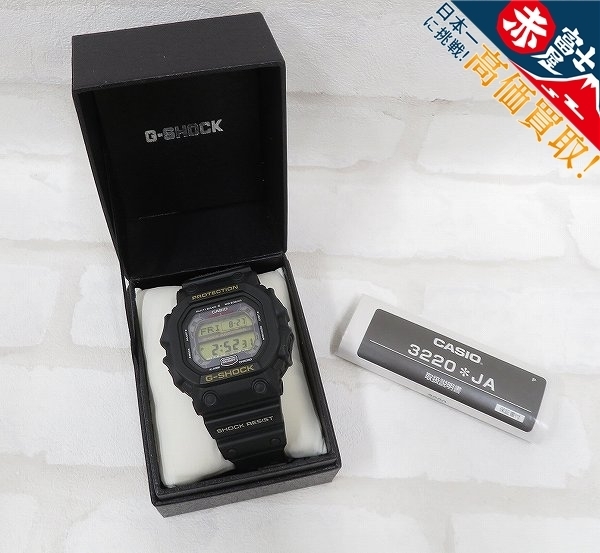 G-SHOCK GXW-56-1BJF ジーショック