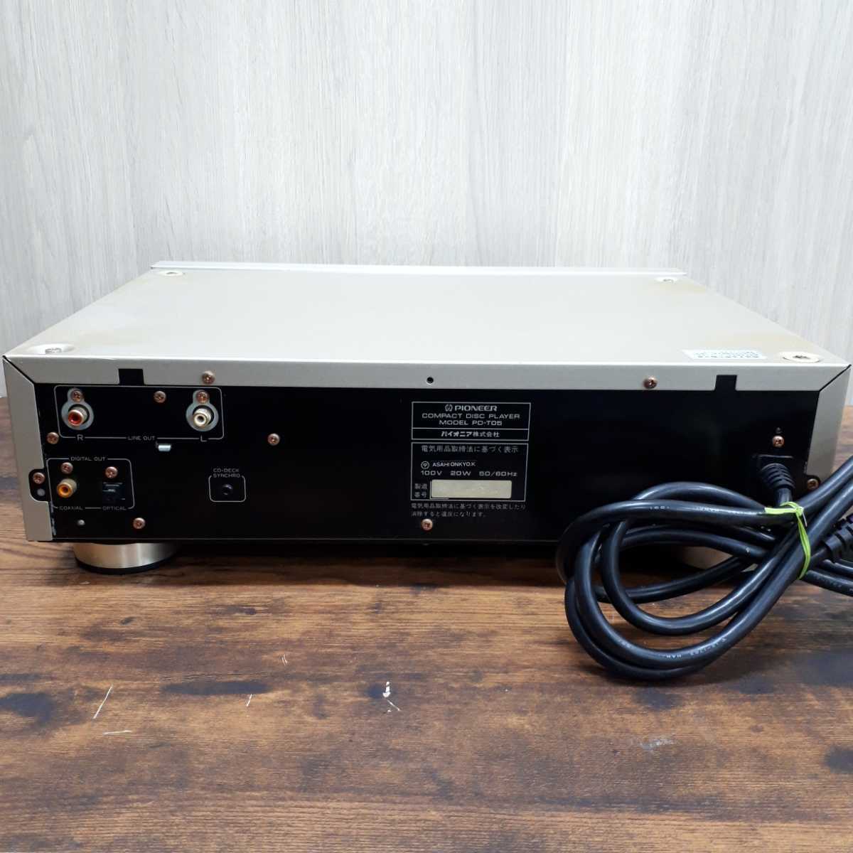 Pioneer PD-T05 CDプレーヤー
