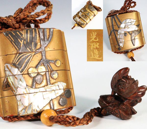 HOT，定番人気 未使用品 長井幸夫 輪島塗 七福神 金蒔絵 純銀 共箱付