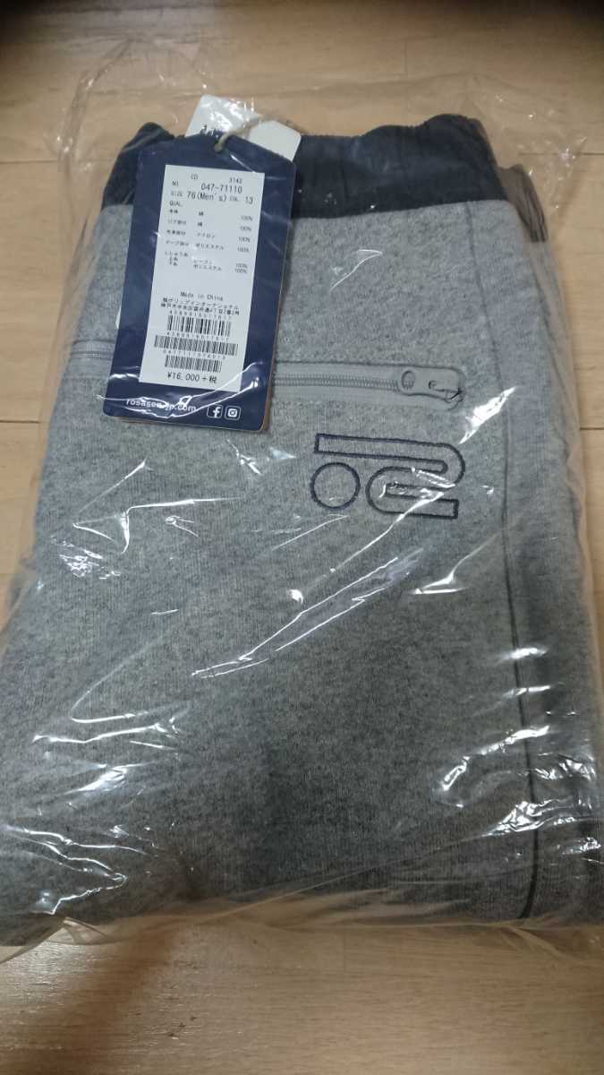 【新品】Rosasen ロサーセン 裏起毛パンツ