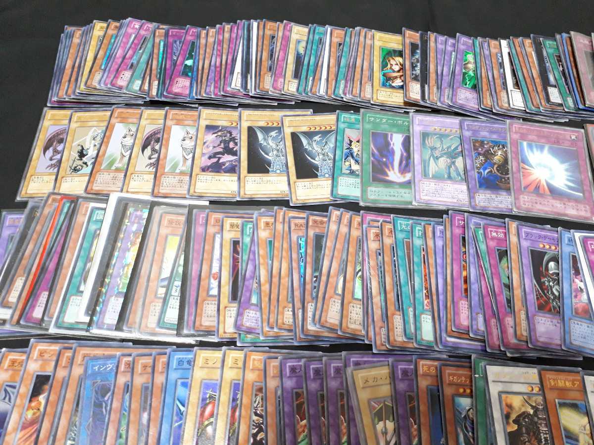 遊戯王 カード キラ 光り物のみ 300枚 大量まとめセット スーパー