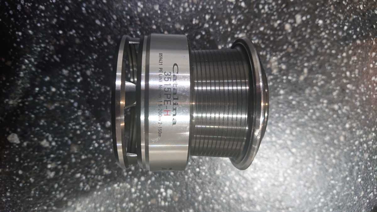 12キャタリナ 3515PE-H 純正替スプール付 3515PE-H 12キャタリナ 純正替スプール付 純正スプール 3515PE-H