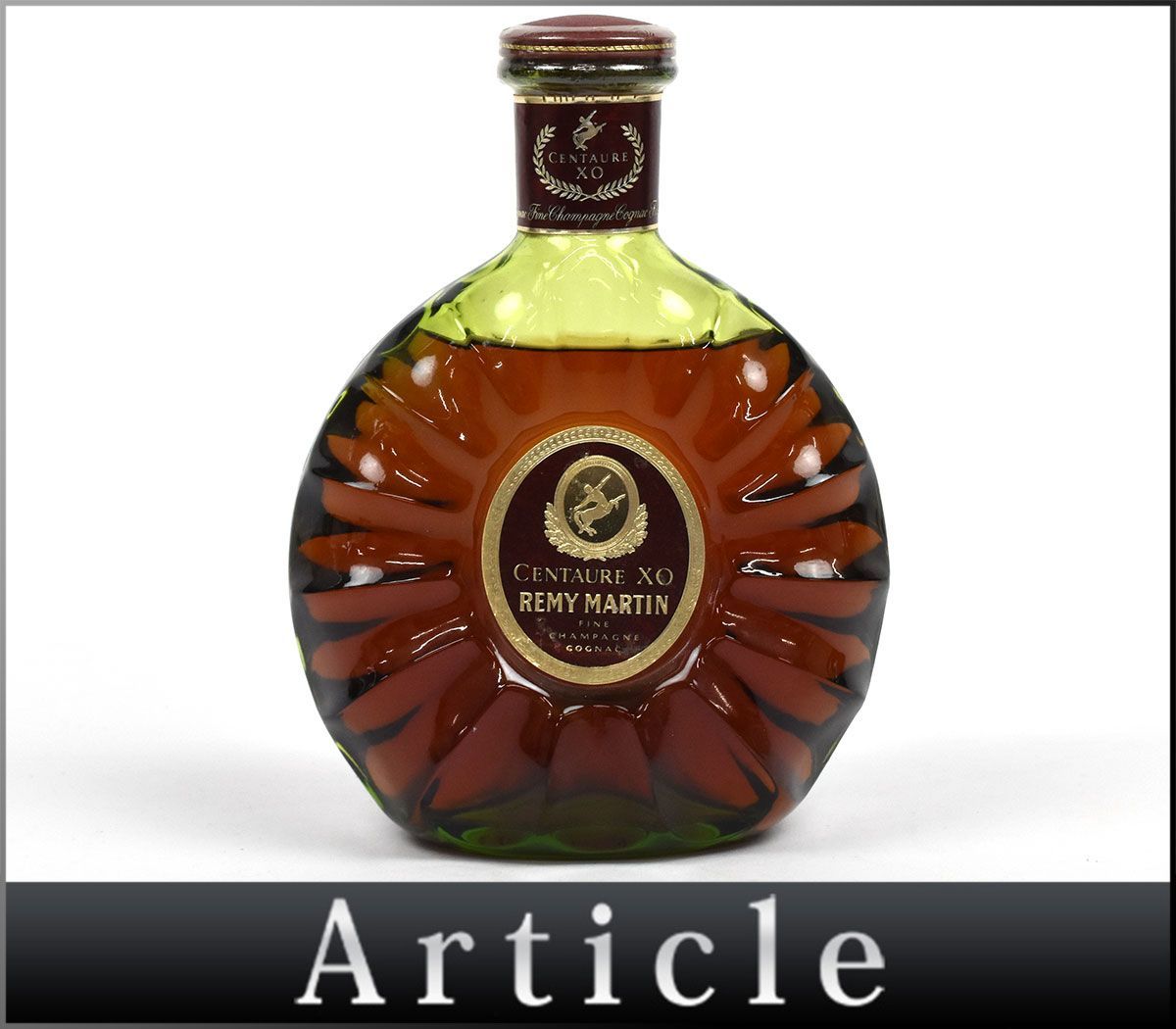 113363古酒〇未開栓 レミーマルタン セントー XO グリーンボトル