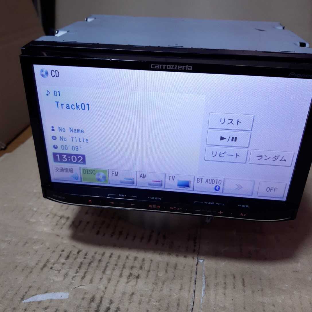 AVIC-MRZ99 カロッツェリア 地図データ 0 CARROZZERIA (管理番号 ナビ