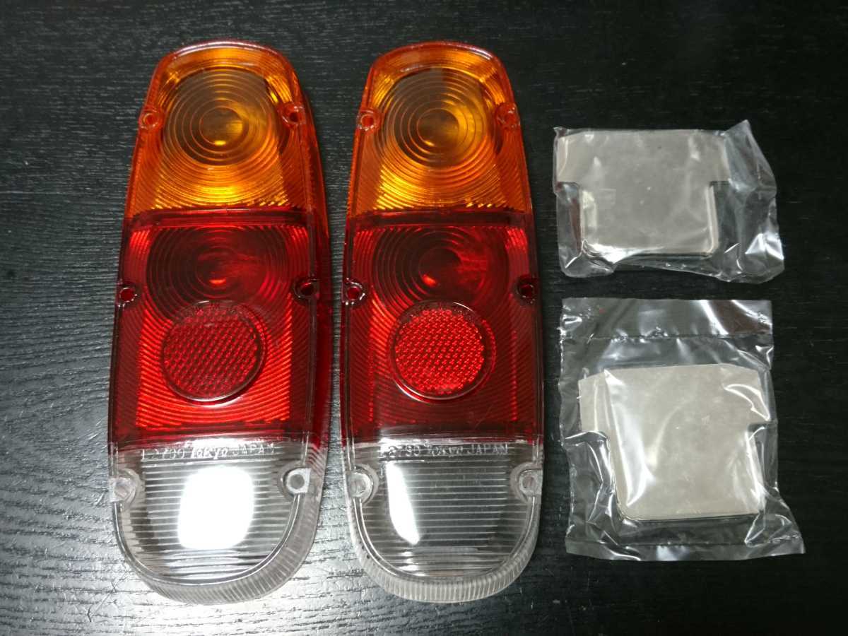 P)D4S/D4R 業界初 無加工で簡単に純正HIDをLEDヘッドライト化 アテンザ 