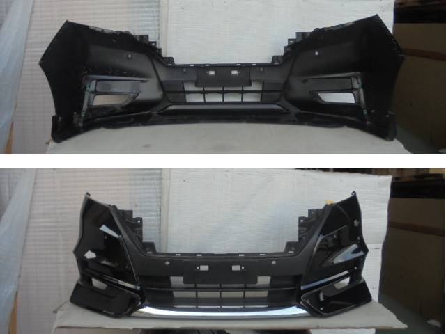 GFC27 セレナ ハイウェイスター用 スポイラー付フロントバンパー