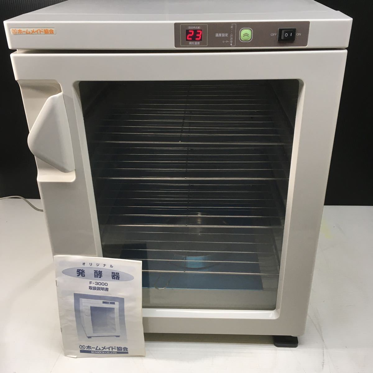 品質保証，送料無料】 ホームメイド協会 発酵器 F-3000 株式会社 