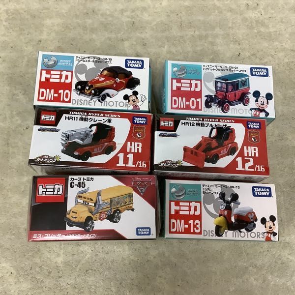 ディズニーモータース 15台　グランドドリームキャリー1台　(新品、未使用) ディズニーモータース 15台 グランドドリームキャリー1台 (新品、未使用)