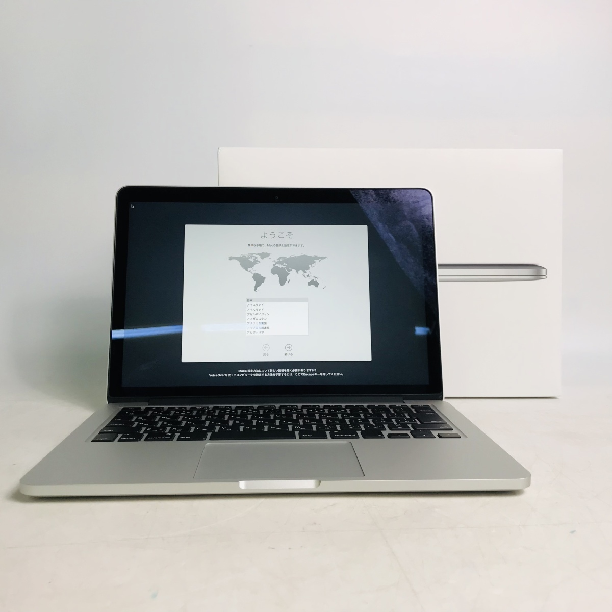 MacBook ジャンク 13インチ Pro Retina Core i5 2.7 2015) (Early 2015