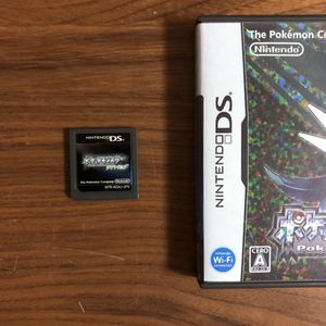 ポケットモンスター ダイヤモンドのヤフオク の相場 価格を見る ヤフオク のポケットモンスター ダイヤモンド のオークション売買情報は768件が掲載されています