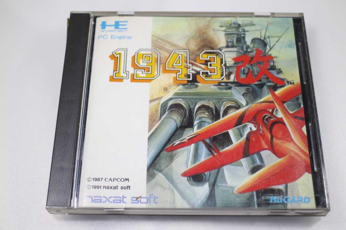 PCエンジン 1943改 