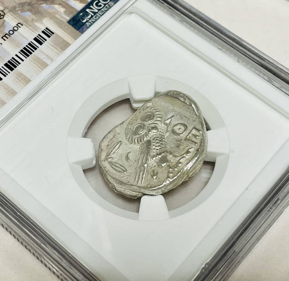 古代ギリシャ テトラドラクマ ふくろう 銀貨】NGC AU 打刻5/5 表面2/5