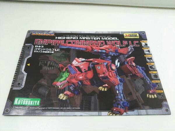 未組立品 ゾイド ZOIDS 1/72 EHI-3コマンドウルフ LC ゼネバス帝国軍
