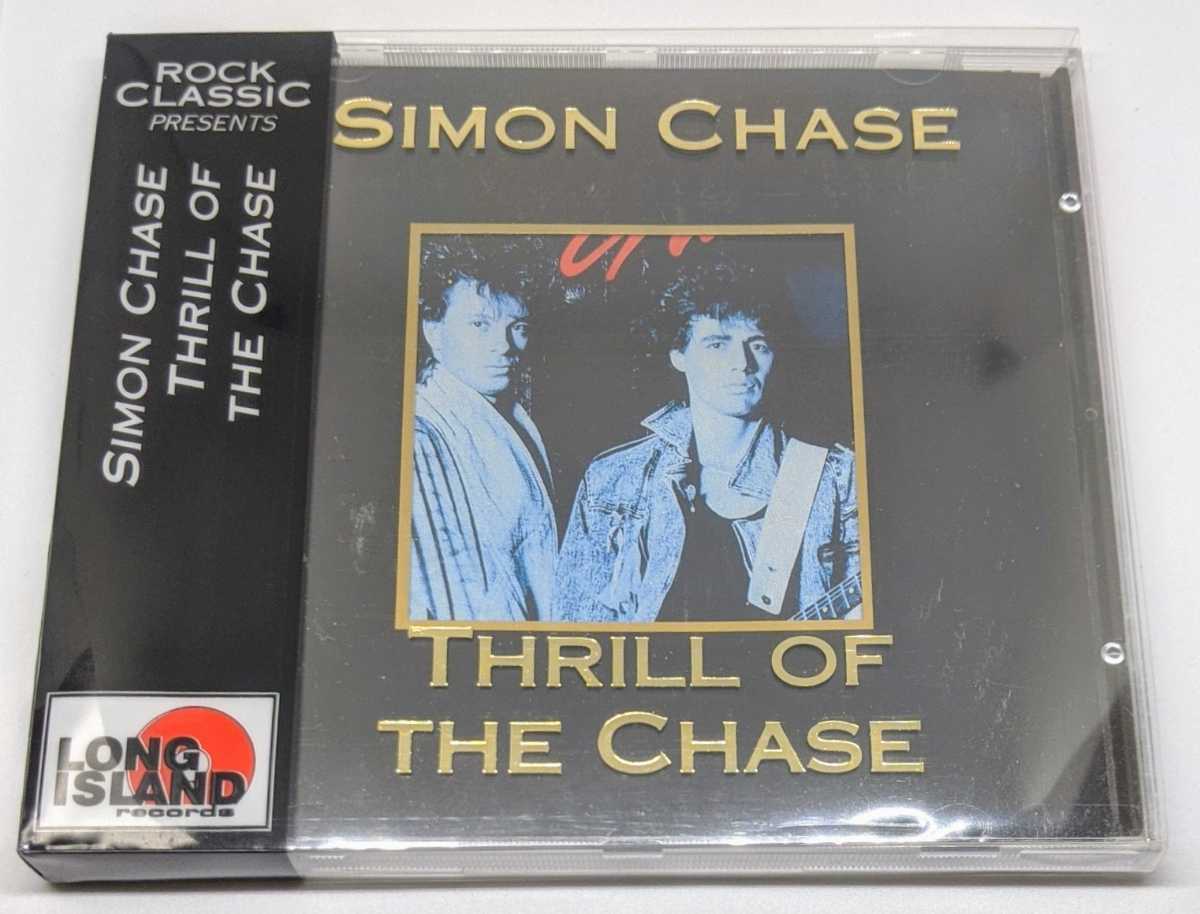 メロディアス・ハード・ロックの名門レーベルEscape Music大特集 Chase