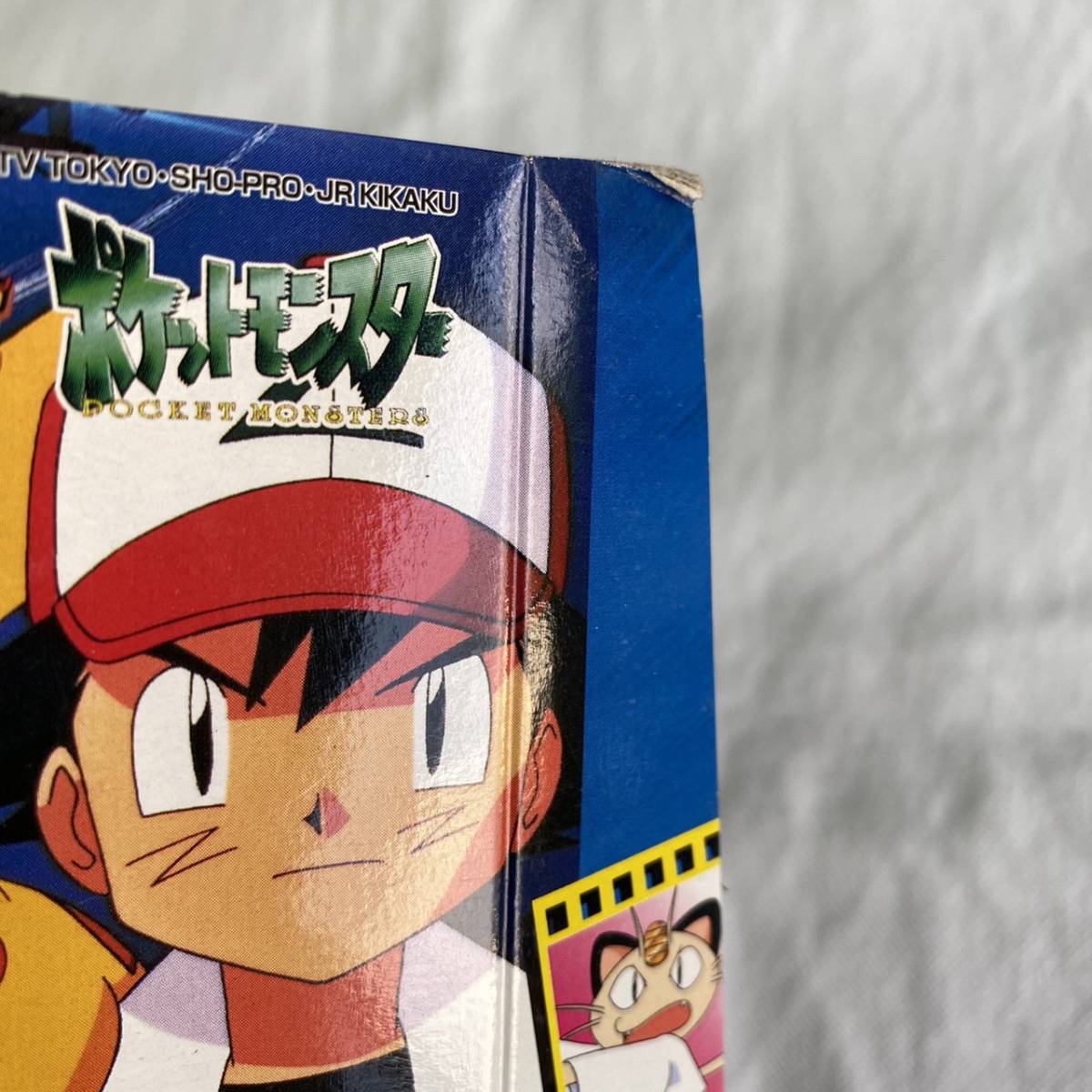 送料無料】カードダス100 ポケットモンスター アニメコレクション 