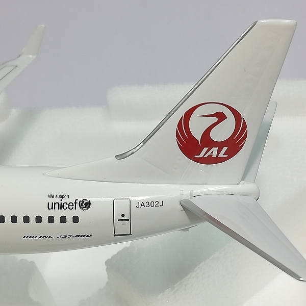mL905b [人気] 1/200 JAL ボーイング 737-800 JA302J | ミニカー V JAL