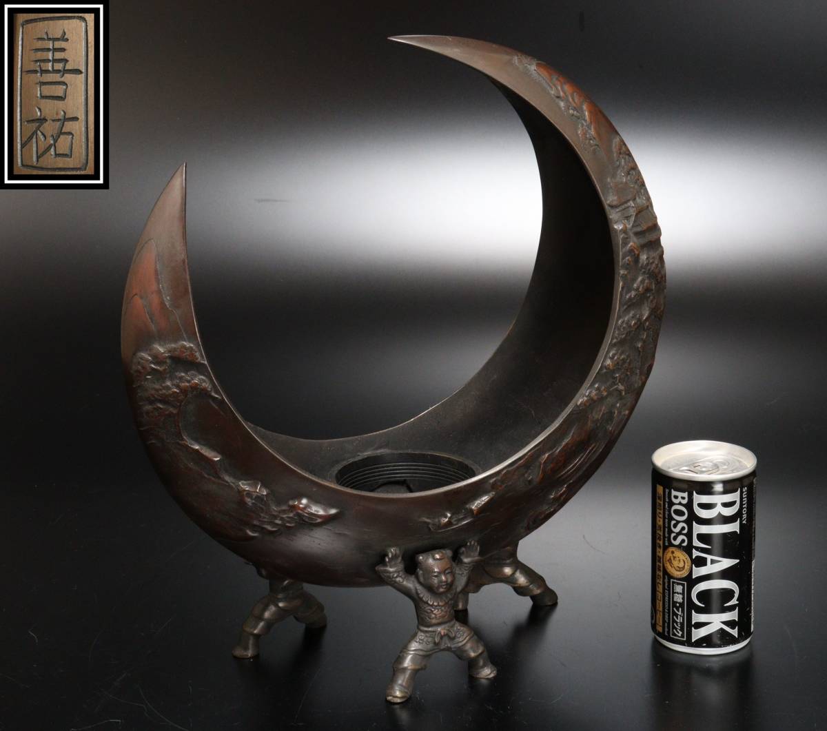 銅製 双鹿 五指山梅花鹿 書道具 文房具 装飾品 工芸品 美術品 置物 大雅堂1019 銅製花瓶 11個まとめて 花生 華道具 茶席道具 美品 本物