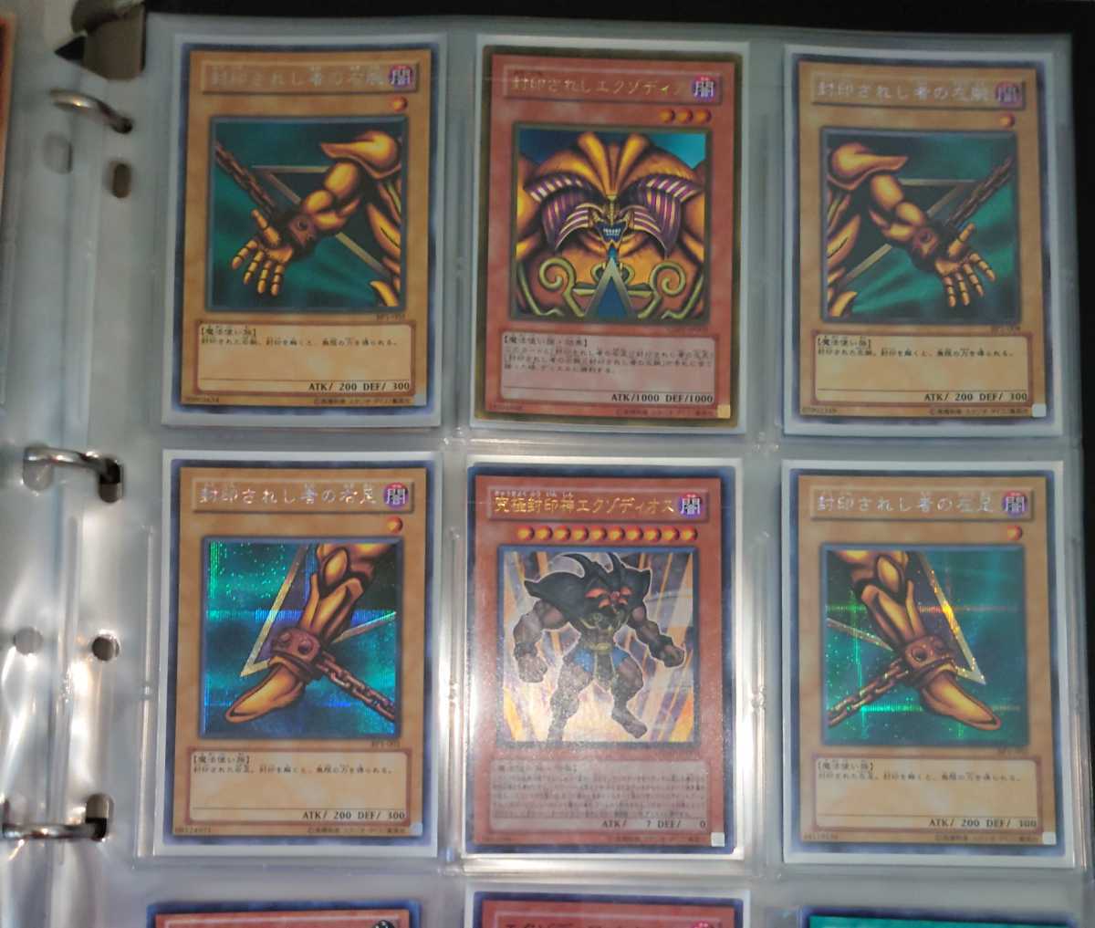 遊戯王 OCG カード 大量まとめ売り まとめ売り 遊戯王OCG 遊戯王カード 大量まとめ売りセット 大量｜Yahoo