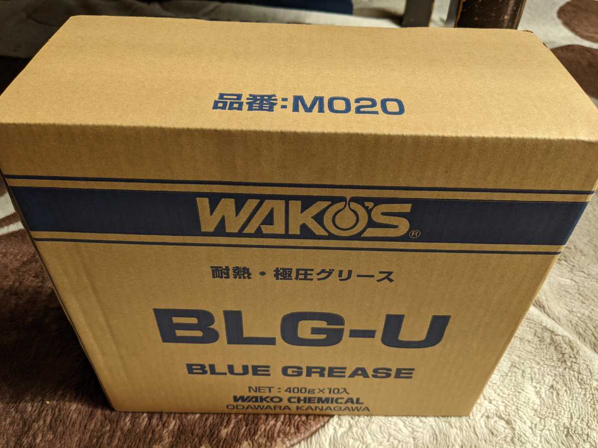 WAKO'S ワコーズ BLG-U ブルーグリース M020 400g 耐熱 No.2 10本