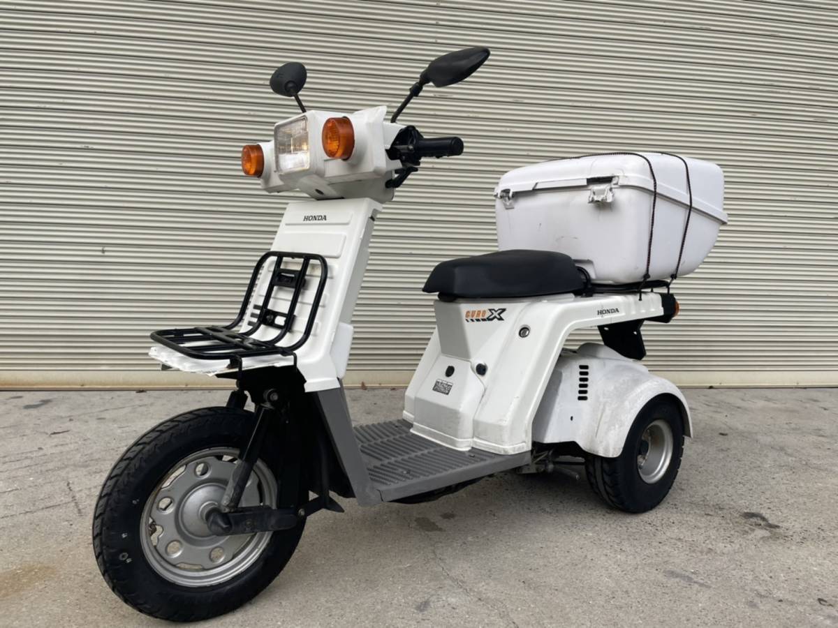 ホンダ ジャイロX TD01-250 動画有 リアボックス付き 2サイクル 3輪