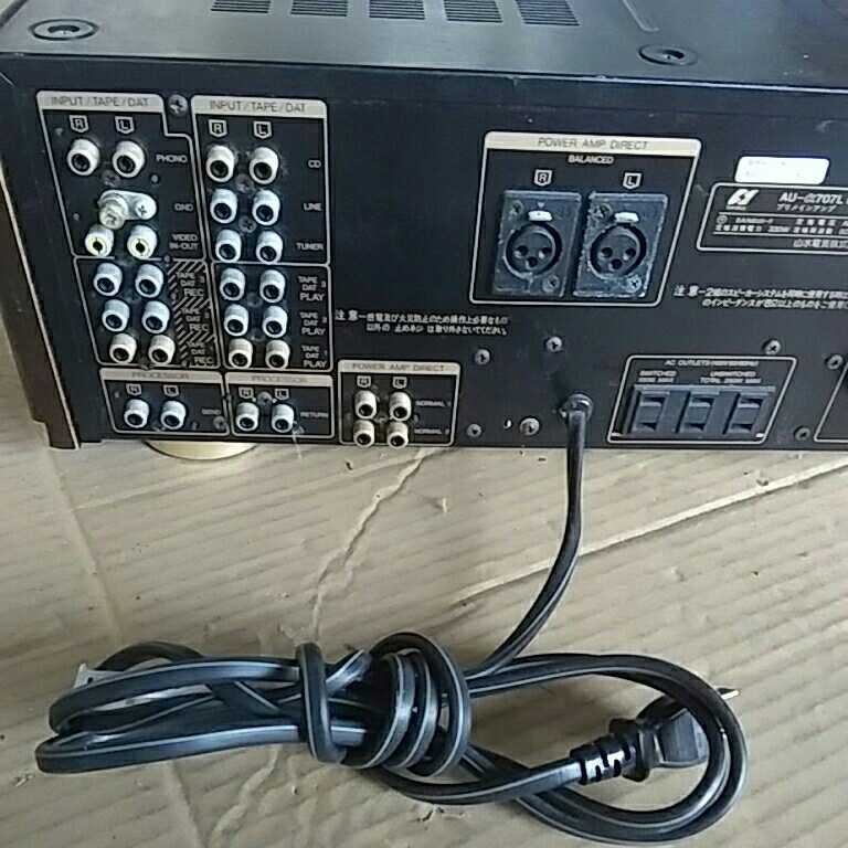 Yahoo!オークション - extra」の落札相場・落札価格 「sansui au-α707l SANSUI AU-α707L サンスイ 中古SANSUI Extraコード01-12728 アバックWEB-SHOP &frasl; 「au-α707 Extra ブラック AU-α707の仕様