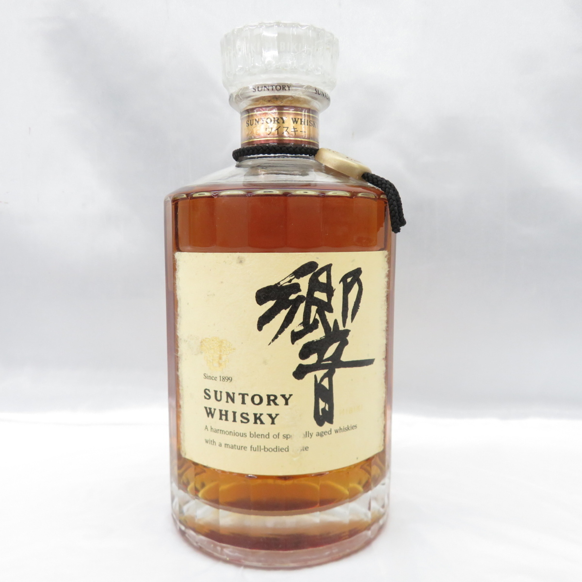 響 裏ゴールドラベル サントリー SUNTORY ウイスキー 旧ボトル HIBIKI 