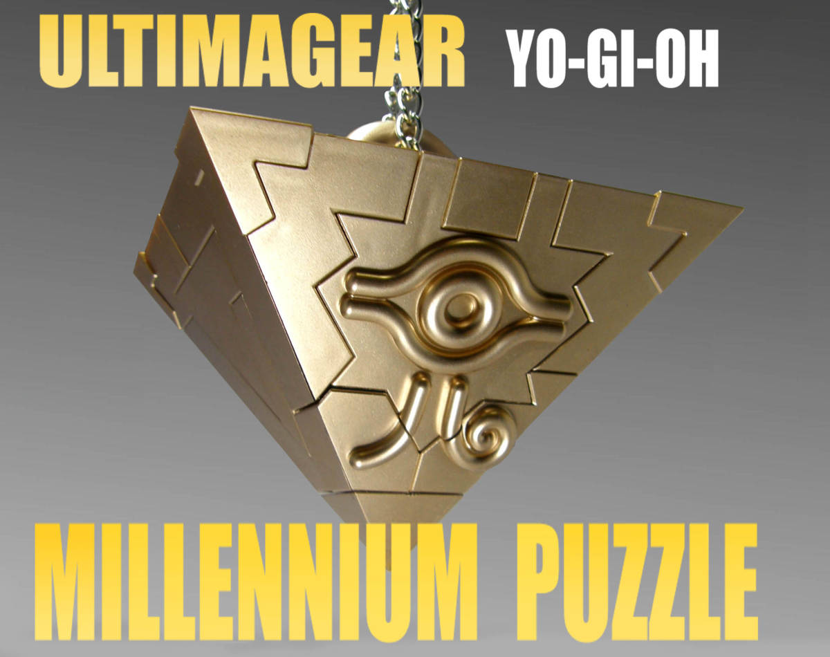 ULTIMAGEAR（アルティマギア） 千年パズル MILLENNIUM PUZZLE【 パズル