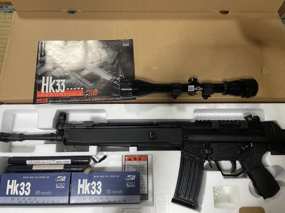 動作良好 美品】KSC HK33 電動ガン マガジン3個 スコープ バッテリー2個付